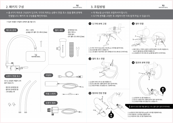 10caff539904fa2c0bb0789e576f9511_1791195524_8608.png
